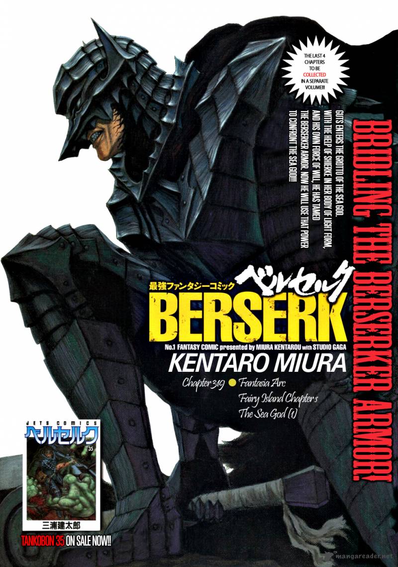 Berserk series poster